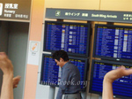 20070621_narita_04.jpg